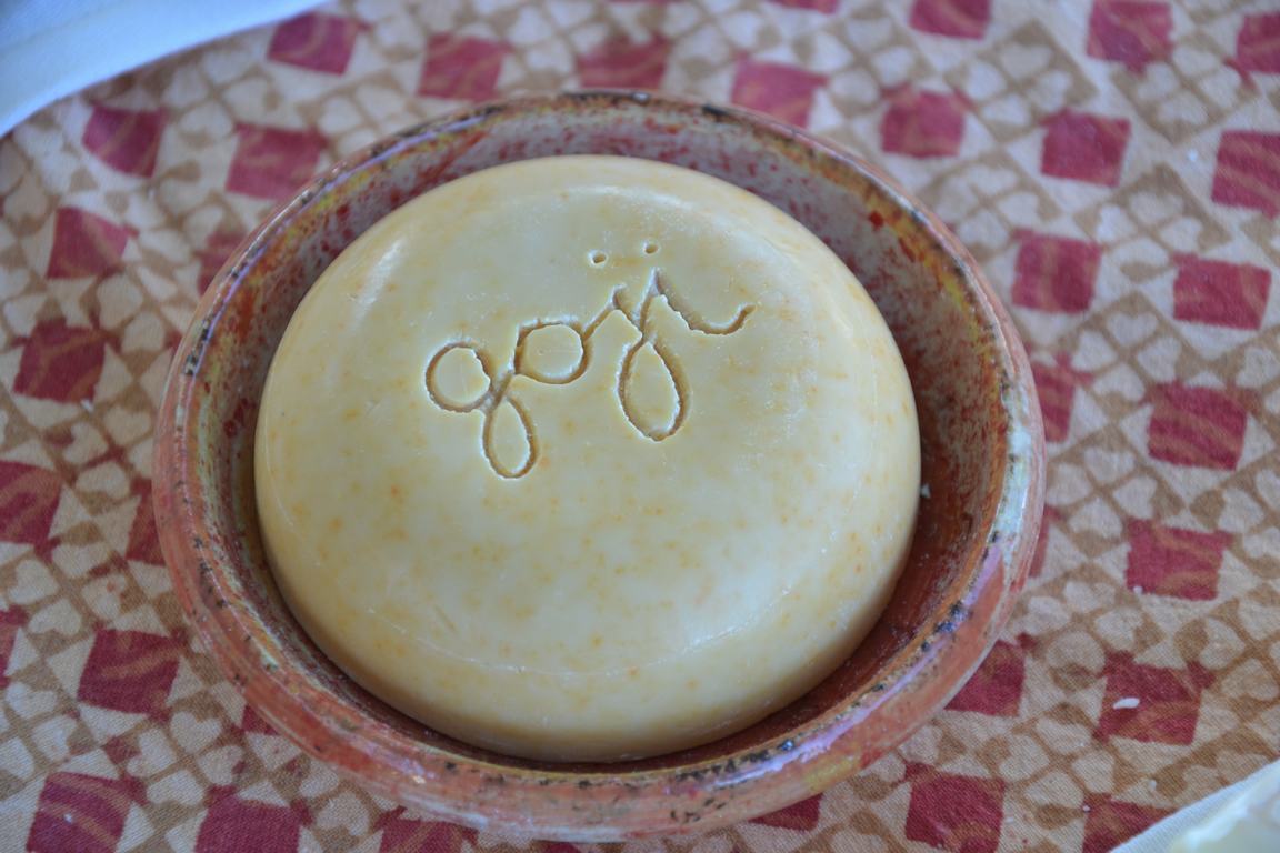 Goji